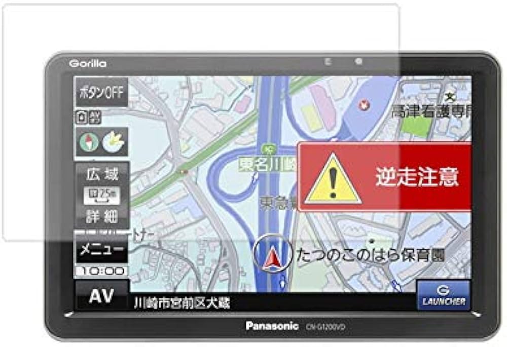 パナソニック　Panasonic CN-G700D 車内テレビ　カーナビ パナソニック Panasonic CN-G700D 車内テレビ カーナビ